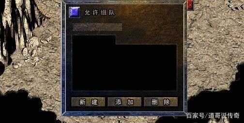 杀神恶魔二合一传奇官网之热血传奇充值点多少钱