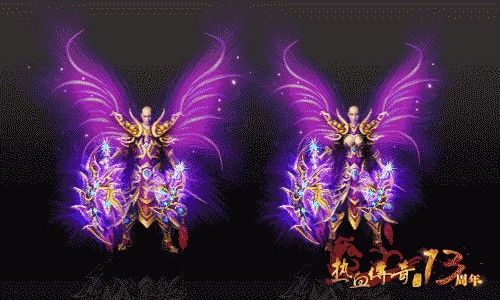 微变复古传世手游刚开一秒之热血传奇烈火冷却是多少