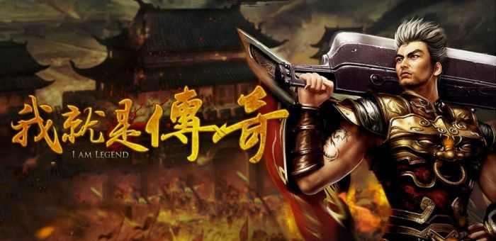 仿盛大传奇世界极品之热血传奇记忆手镯有什么用
