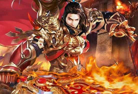 热血传奇倍攻攻速版组团进行游戏的必要性