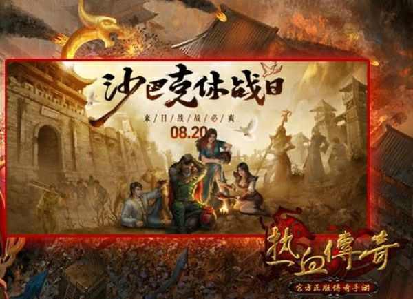02年嘟嘟我本沉默十级的黑铁矿石有着什么用途