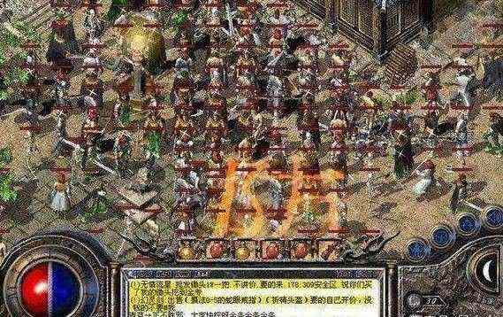 1.76龙神合击私服之热血传奇鬼区是哪里