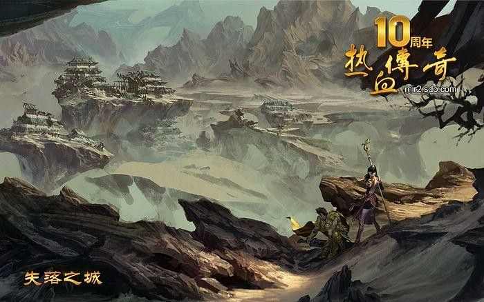 1.76千年赤月复古传奇之热血传奇哪个版本最好