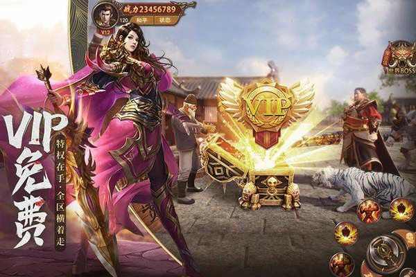 1.76天下毁灭终极之传奇私服沙巴克怎么易主